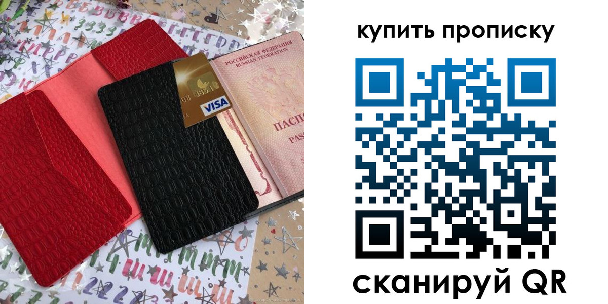 форма 3 в Красноярске